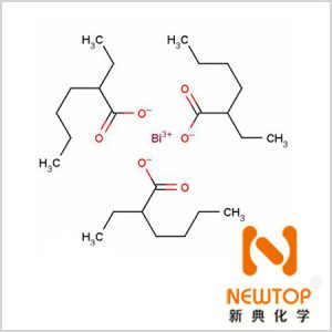 bismuth neodecanoate CAS 251-964-6