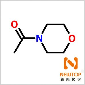 4-acetyl morpholineCAS 1696-20-4	C6H11NO2